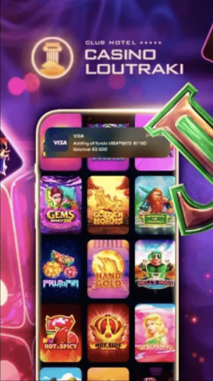 Casino Loutraki Screenshot